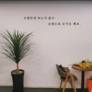 어썸주스 경산점 이미지