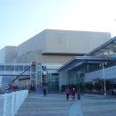 동대구역 복합환승센터 이미지