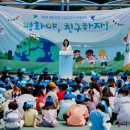 평화지국 이미지