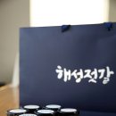 해성식품 이미지