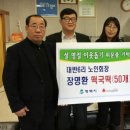 안중6리경로당 이미지