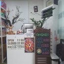 준초밥 이미지
