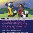오늘도기쁨12