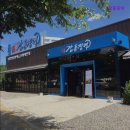 청덕초등학교 | 용인 구성동 맛집 추천 감동장어 용인 구성동 맛집 감동장어, 정직한 품질의 장어 전문점