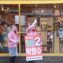 성내리경로당 이미지