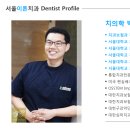 마들역 8번출구 이미지