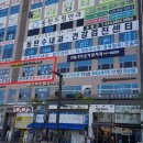 정철 동물병원 이미지