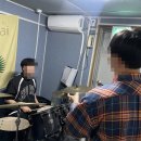 시도실용음악학원