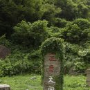 울릉천국아트센터 이미지
