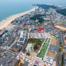 국제모터 이미지