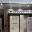 베테랑크린하우스 이미지