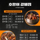 애견클럽 이미지