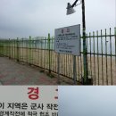 꽃집민박 이미지