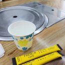 밥도먹고 술도먹고 - 고양시 일산동구 | 밥도먹고 술도먹고