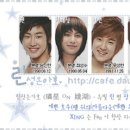 씽 (xing) 이미지