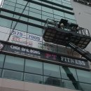 서하로106번길 | 광주매곡동간판 영어학원 허쉬잉글리쉬