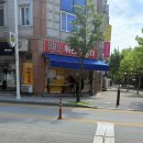 푸라닭노은점 이미지