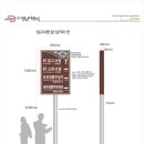 영남디앤지 이미지