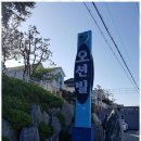 시흥광고세상
