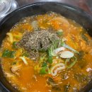 우거지 품은 순대국 이미지