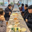 거운농장 이미지