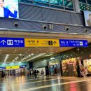 용산역(2번출구) | 서울 용산역 2번 출구 아이파크몰 방향 물품 보관함 이용 후기