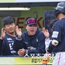 노경은은 “최근 후배들이 자꾸 ‘두쫀쿠’라는 말을 하는데 무슨 뜻인지 전혀 못 알아들었다” 이미지