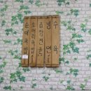 흥부시장 이미지