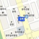 이지에이피부과의원 이미지