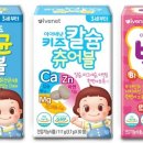 어린이신문&생유산균