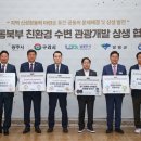 가평군-5