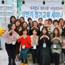 태후사랑 이미지