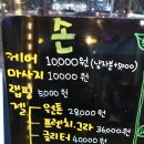 이중혁 헤어