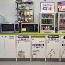 씨유청양휴먼시아점 이미지