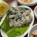 6671 | 수락산역 맛집 | 임금님보쌈 굴보쌈 재방문 솔직 후기