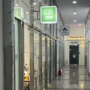 스밈트임 이미지