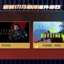 고기무한무료 에스티 이미지