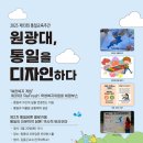 디자인하다 이미지