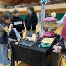 (주)미래과학 이미지