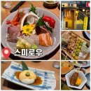 반포대로28길 71-18 이미지