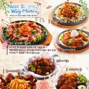 치르치르 이미지