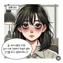 안경매니져&렌즈타운(김해장유점) 이미지