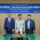 한국화이바 이미지