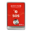 남평5일시장 이미지