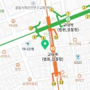 갑을병한의원 이미지