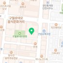 사임당홈케어남동지사