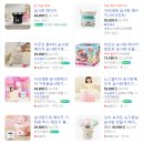 솜사탕키친 | 일상 모아모아~~~(홍대 키친 205 당일 구매 후기)
