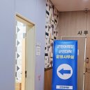 챗GPT로 시작하는 명예 기장 홍보단 이미지