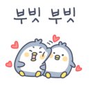 명주하녹 이미지