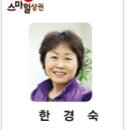 동보식당 이미지